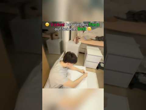 🤨 Vadeal hat weißen Fleck im Bett 🤨
