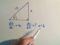 Related Rates #4 Involving Trigonometry