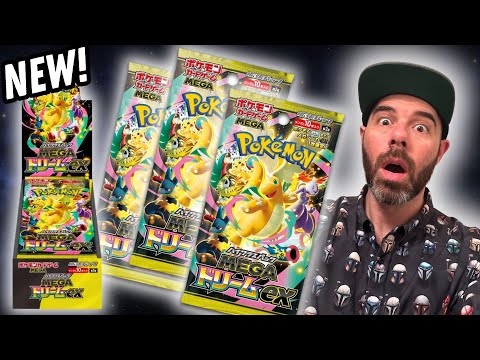 The Pull Rates For Pokémon Mega Dream (Ascended Heroes) Are NUTS!