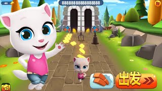 Talking Tom Gold Run Old Update Strange World [] My Talking Angela & Cave Raccoon