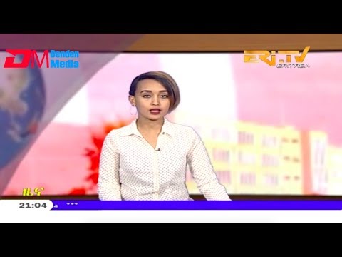ERi-TV, Eritrea - Tigrinya Evening News for April 30, 2019