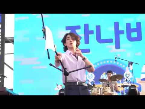 180722 사랑하긴 했었나요 스쳐가는 인연이었나요 짧지않은 우리 함께했던 시간들이 자꾸 내 마음을 가둬두네 - 잔나비 (JANNABI) @ 그린플러그드 동해 망상해수욕장