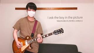 the seahorses/The Boy In The Picture『guitar cover』
