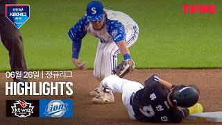 [KT vs 삼성] 6/26 경기 I 2026 신한 SOL KBO 리그 I 하이라이트 I TVING
