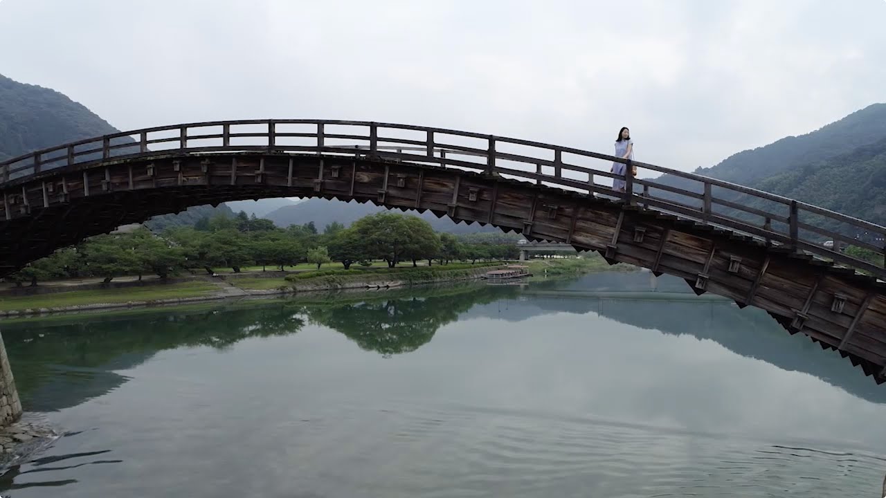 360°MOVIE 錦帯橋