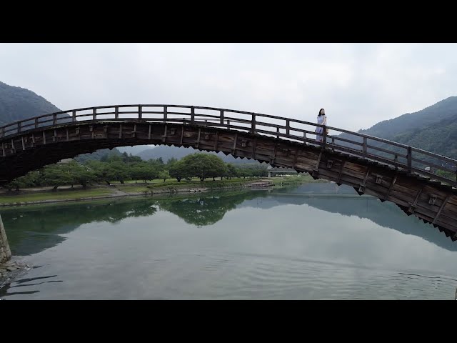360°MOVIE 錦帯橋 [岩国市]