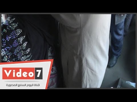 بالفيديو  شاهد وصلة تحرش جنسى داخل أتوبيس نقل عام القاهرة
