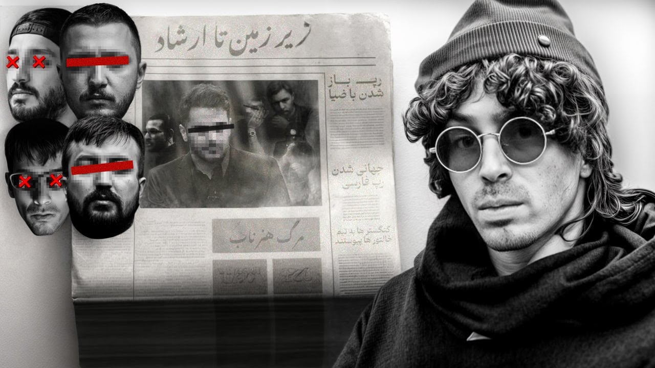 Gdaal - ZirZamin Ta Ershad (Reaction) | از زیر زمین تا ارشاد ‌‌..