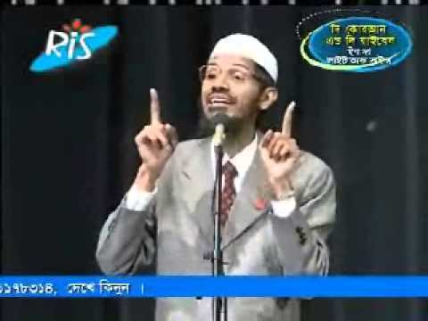 Bangla FAQ96 to Zakir Naik: Islam Dharme Biborton Samondhe Ki Bola Hoyechhe?