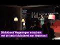 Popmuziek tussen de boeken, is dit de beste bibliotheek van Nederland?