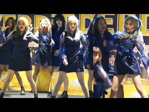 201205 (4K) Nightmare cover Dreamcatcher (Nino as Yoohyeon) - YOU & I & Good Night @ Robinson Bowin