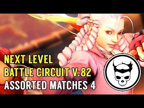 Punk vs Smug / Idom vs JB - NLBC v.82 - Street Fighter V [1080p/60fps] HD