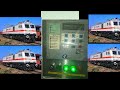 AAL COMPANY HOTEL LOAD CONVERTER IN WAP 7 LOCO