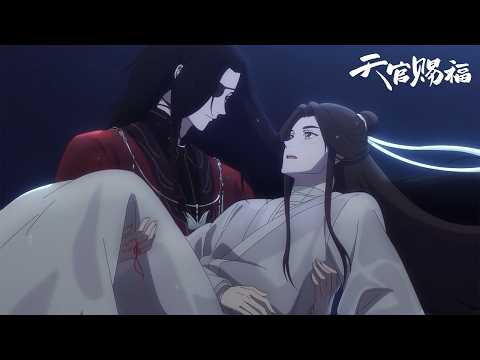 【TGCF】New short film chapter 3: Two in Red Reunite in Water【Made by Bilibili】