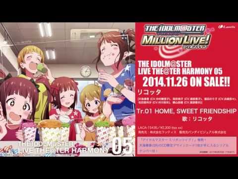 Jireru Heart ni Hi o Tsukete