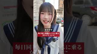脈アリと思ったのに。