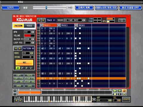 Undertale: 007-Anticipation