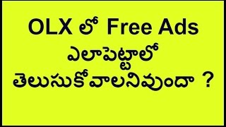OLX - How To Post Ads On Olx