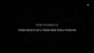 BAKSHASH &quot;ADHURA HU&quot; First Look ( Teaser)