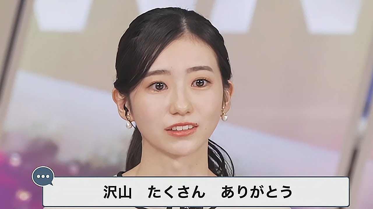 【大島璃音】のんちゃんからの最後の言葉