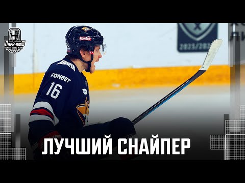 Хоккей Фирменное «БЛЮДО» Дениса Зернова!