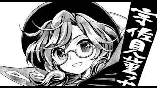 生肉が幻想入り！？東方深秘録実況＃５