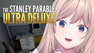【The Stanley Parable】 