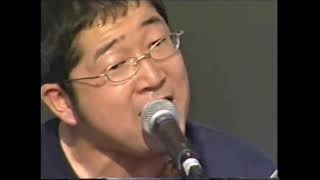サンボマスター / 夜汽車でやってきたアイツ