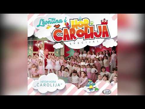 Leontina I Hor Carolija  - Bavite Se Sportom - ( Official Audio ) HD