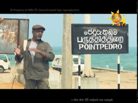 Hiru TV