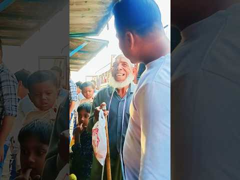 Old Uncle Iftar Surprise 🎁❤️ #AlorPothbyjana