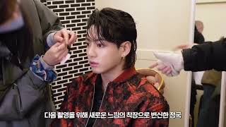 Download lagu [INDO/ENG SUB] Me, Myself, ​and Jung Kook​ ‘Time Difference​’ ​Photoshoot Sketch mp3