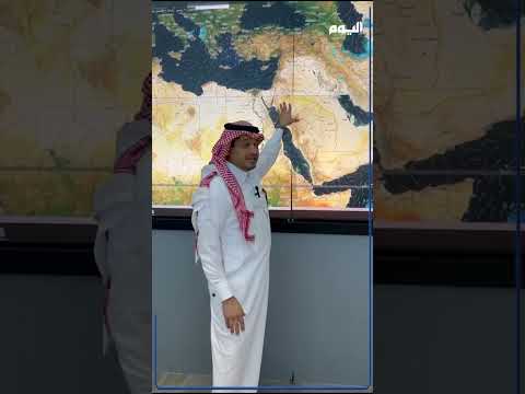 تشهد المملكة جبهة هوائية باردة بنشاط واضح للرياح على مناطق تبوك والحدود الشمالية وحائل - اليوم