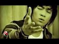 Seventeen Ayah Official Music Video