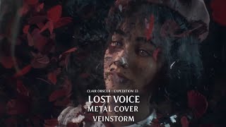 clair obscur : Lost Voice - Metal Cover - VEINSTORM