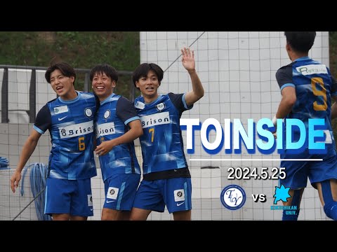 【チームの裏側に密着】今シーズン初連勝を飾ったチームの裏側を公開！！【TOINSIDE】