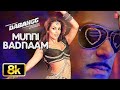 Malaika Arora Munni Badnaam Video Song Dabangg Mamta Sharma Aishwarya Salman Khan