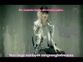 EXO-K - What Is Love (Karaoke Ver ...