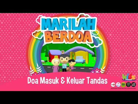 Adik Afiq, Adik Afnan - Doa Masuk Keluar Tandas | Kids Song | Kids Videos | Kids Channel