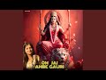 Om Jai Ambe Gauri
