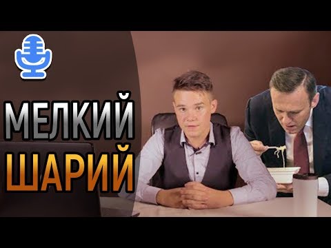 РАБОТА НАД ОШИБКАМИ || КРЕМЛЕБОТЫ ЮТУБА #2