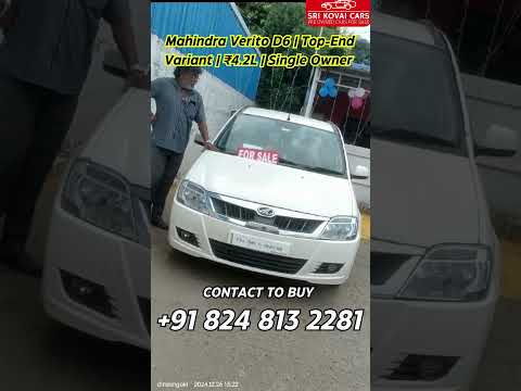 Mahindra Verito D6 | Top-End Variant | ₹4.2L | Single Owner | Premium Diesel Sedan