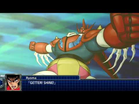 Super Robot Wars T: Shin Getter Dragon All attacks