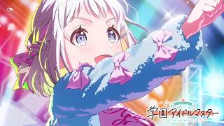 葛城さん、神棚に1/100シルヴェスタを祀るのやめてください【学マス】
