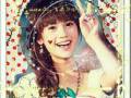 Rainie Yang Ai Mei(Devil Beside You song) 