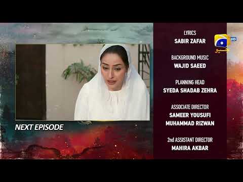 Siyani Episode 28 Teaser - HAR PAL GEO