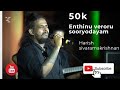 Enthinu Veroru Sooryodayam Malayalam Cover Beautiful Song
