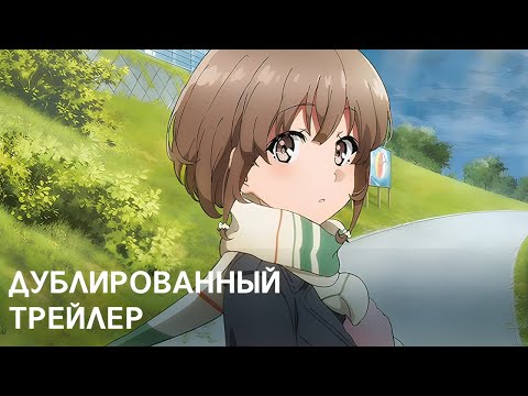 PV2 (Swimming Cat) Озвучка
