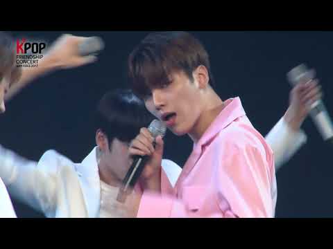 2017 Korea & Vietnam Friendship KPOP Concert [SNUPER - BACK:HUG]