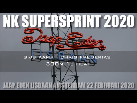 Gijs Kamp - Chris Frederiks 300m 1e heat NK Supersprint Jaap Eden Ijsbaan Amsterdam 2020